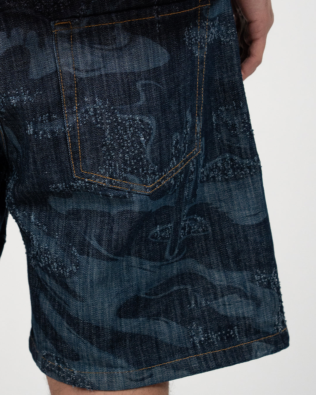Shorts Camo Drill
